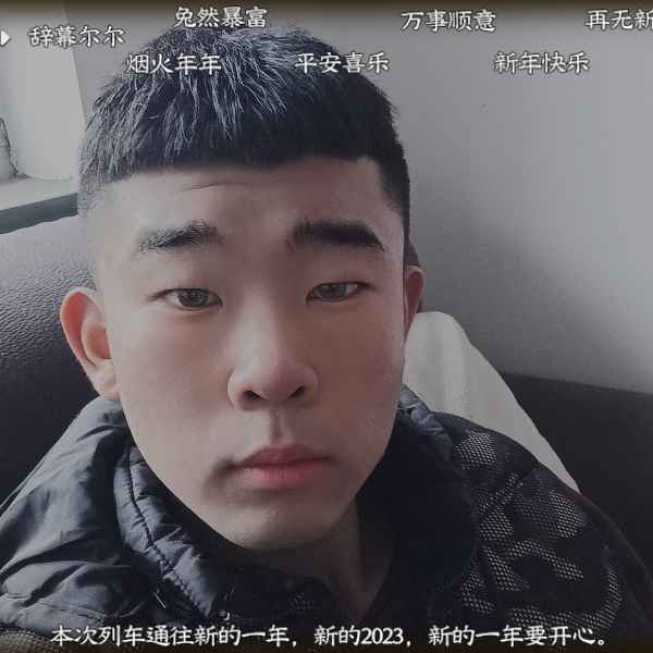 河北20岁单身帅哥真诚找对象-兴安盟相亲网