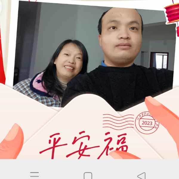 34岁岁湖北单身帅哥 - 兴安盟吉缘网