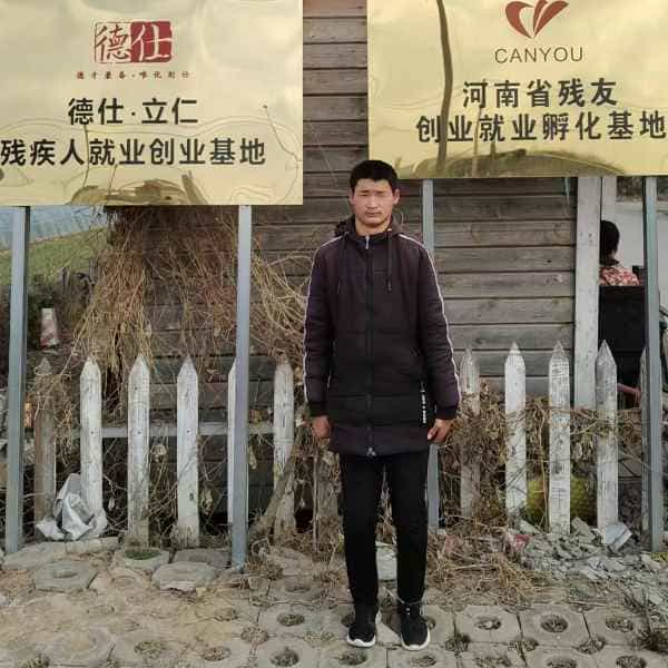26岁岁河南单身帅哥 - 兴安盟吉缘网