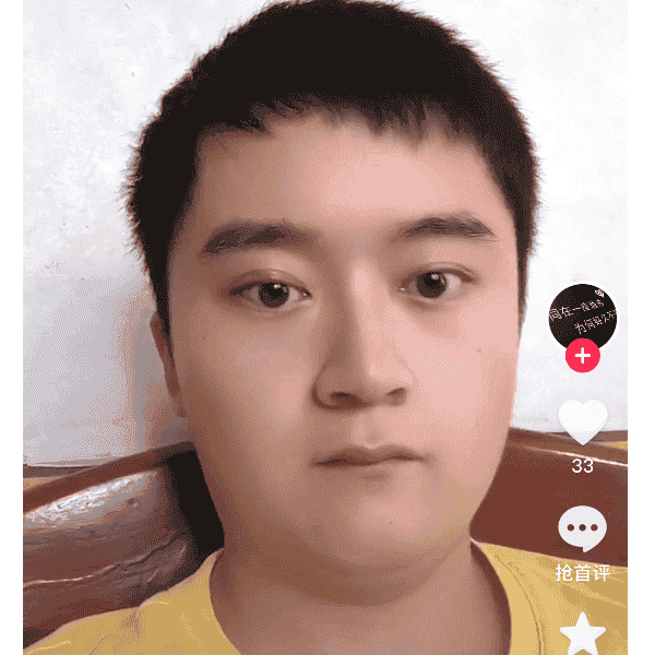 29岁岁湖南单身帅哥 - 兴安盟吉缘网
