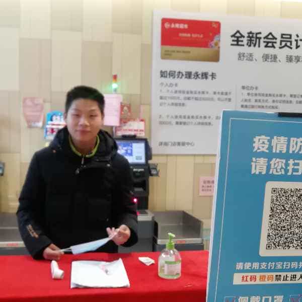 28岁岁安徽单身帅哥 - 兴安盟吉缘网