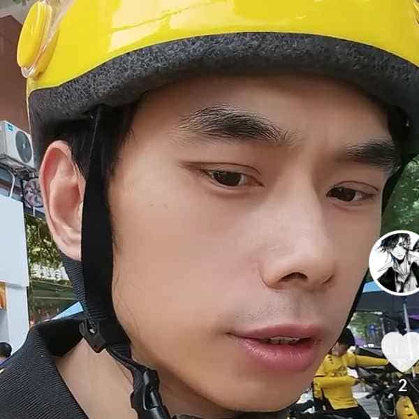 42岁岁湖南单身帅哥 - 兴安盟吉缘网
