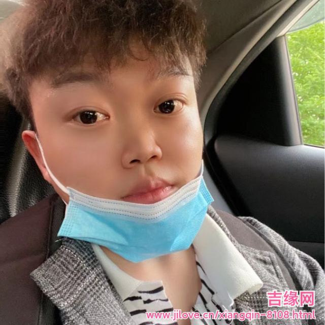 30岁岁安徽单身帅哥 - 兴安盟吉缘网
