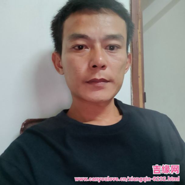 38岁岁广东单身帅哥 - 兴安盟吉缘网