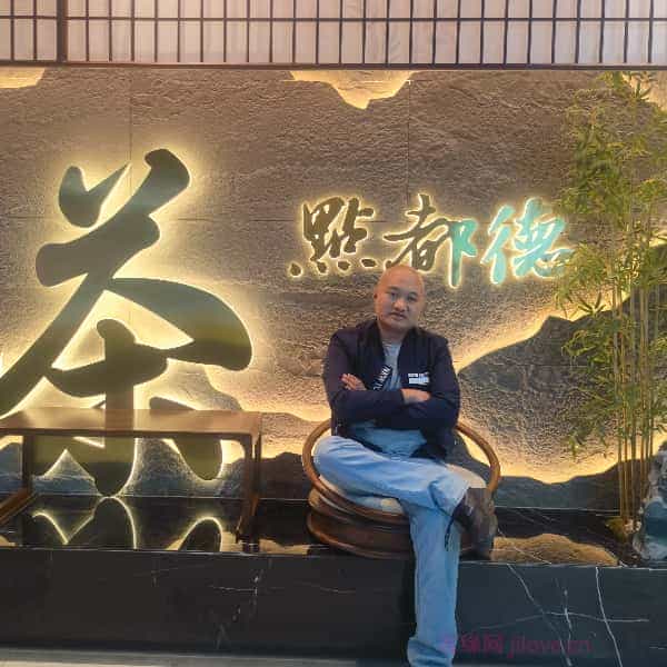36岁岁广东单身帅哥 - 兴安盟吉缘网
