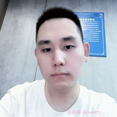31岁岁重庆单身帅哥 - 兴安盟吉缘网