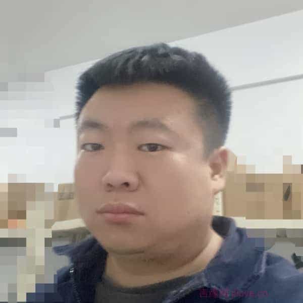 35岁岁河北单身帅哥 - 兴安盟吉缘网