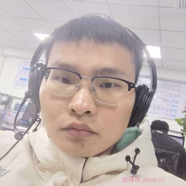 30岁岁江西单身帅哥 - 兴安盟吉缘网