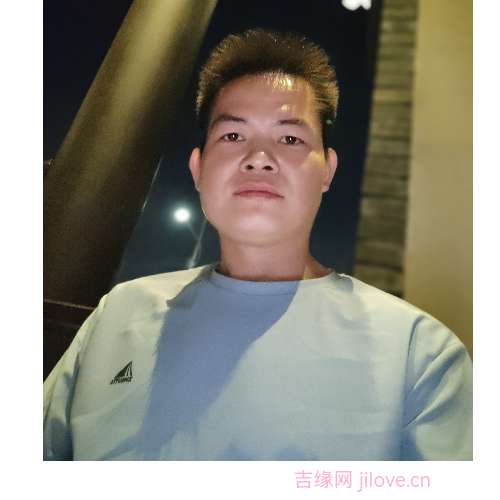 35岁岁广东单身帅哥 - 兴安盟吉缘网