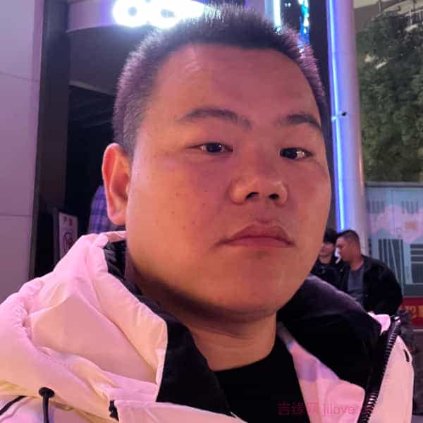 36岁岁江苏单身帅哥 - 兴安盟吉缘网