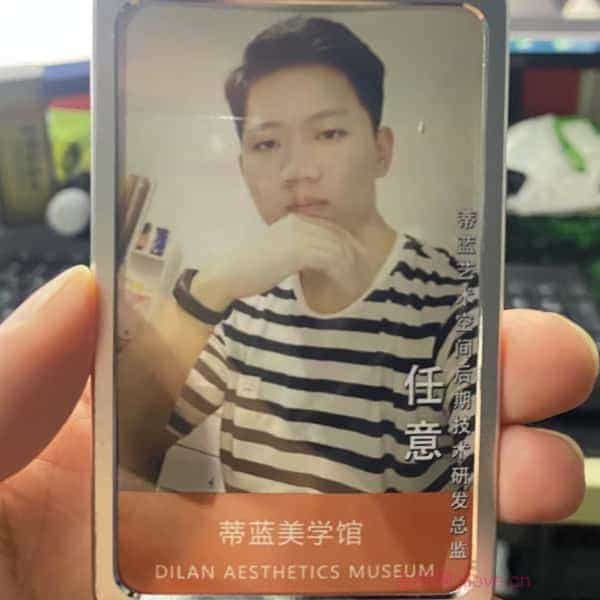 32岁岁安徽单身帅哥 - 兴安盟吉缘网