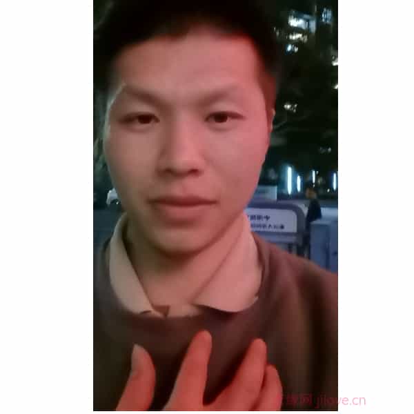 36岁岁广东单身帅哥 - 兴安盟吉缘网