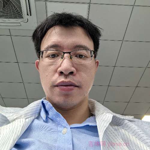 38岁岁广东单身帅哥 - 兴安盟吉缘网